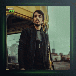 آهنگ وامه که از ئاگرین دلشاد