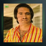 آلبوم ول 2 از کورس سرهنگ زاده