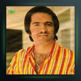 آلبوم ول 2 از کورس سرهنگ زاده