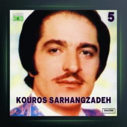 آلبوم ول 5 از کورس سرهنگ زاده