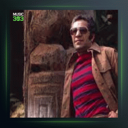 آهنگ پایان گرفته از عباس مهرپویا