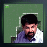 آهنگ چشم وره بی کلام از سعید خوانساری