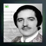 آهنگ چشه این عشق از کورس سرهنگ زاده