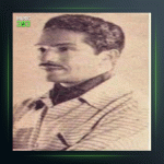 آهنگ چون مرغکی از عباس مهرپویا