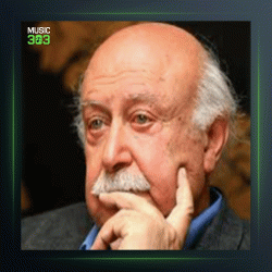 آهنگ کارگر از فرهاد فخرالدینی و گروه کر