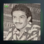 آهنگ کویر خشک از عباس مهرپویا