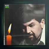 آهنگ گر نمی بود حسین از سعید خوانساری