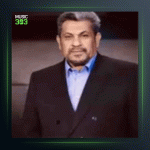 آهنگ گفتی از سعید خوانساری