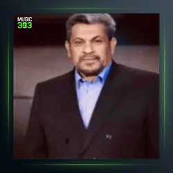 آهنگ گفتی از سعید خوانساری