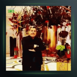 آهنگ گل انار از سعید خوانساری