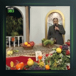 آهنگ گلستان از سعید خوانساری