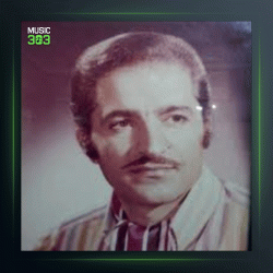 آهنگ یا علی از کورس سرهنگ زاده