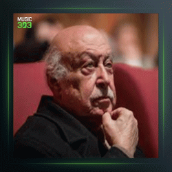 آهنگ یک خاطره از فرهاد فخرالدینی