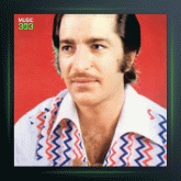 آهنگ یک شاخه گل 312 از کورس سرهنگ زاده