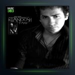 دانلود آهنگ نمیخوام ببینمت از کیانوش فرد