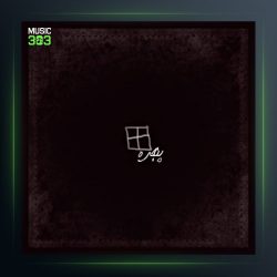 آهنگ پنجره از وطن