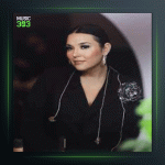 آهنگ Ah Ellerim Kirilaydi از توچه کاندمیر