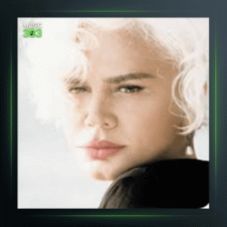 آهنگ Ah Mazi از سزن آکسو