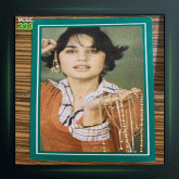 آهنگ Ahdim Olsun از سزن آکسو