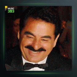 آهنگ Al Al Al از ابراهیم تاتلیس