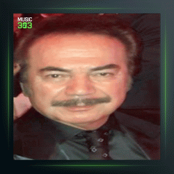 آهنگ Allah'ın Emriyle از اورهان گنجه بای