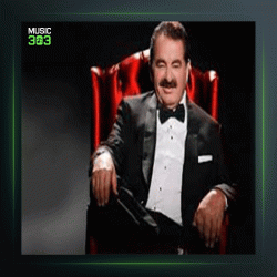 آهنگ Aman Eşref از ابراهیم تاتلیس