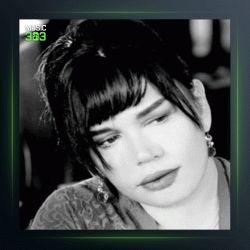 آهنگ Anadilim Ask از سزن آکسو