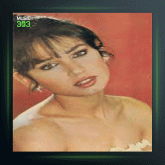 آهنگ Ashklari Da Vururlar از سزن آکسو