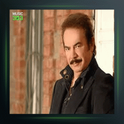 آهنگ Bahçevan از اورهان گنجه بای