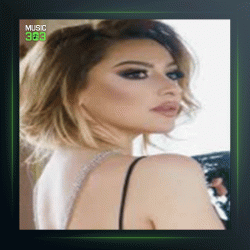 آهنگ Baksana Bana از حادیثه