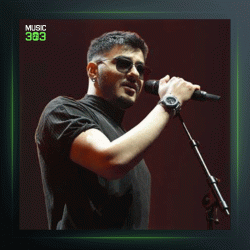 آهنگ Batik Gemi از سمیجنک