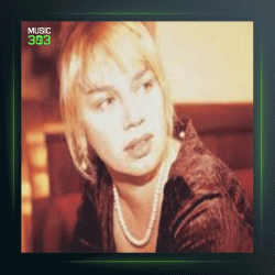 آهنگ Bile Bile از سزن آکسو