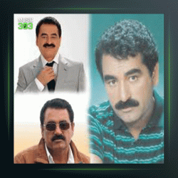 آهنگ Bir Kulunu Çok از ابراهیم تاتلیس