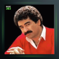 آهنگ Bugün Bize Pir Geldi از ابراهیم تاتلیس