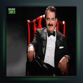 آهنگ Çakmak Çakmağa Geldik از ابراهیم تاتلیس