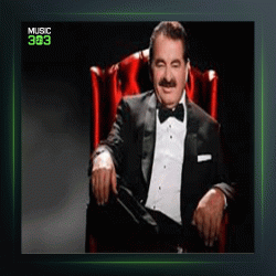 آهنگ Çakmak Çakmağa Geldik از ابراهیم تاتلیس