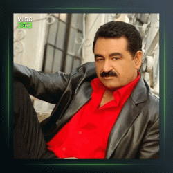 آهنگ Çay İçinde Adalar از ابراهیم تاتلیس