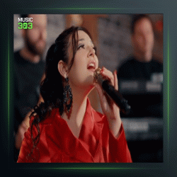 آهنگ Cesmi Siyahim از توچه کاندمیر