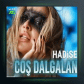 آهنگ Cosh Dalgalan از حادیثه