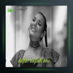 آهنگ Daglar Dagladi Beni از توچه کاندمیر