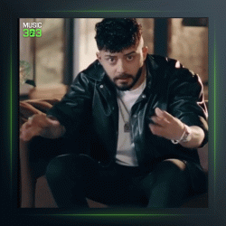 آهنگ Dermanim از کورتولوش کوش