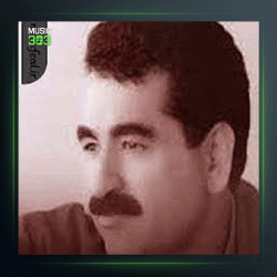 آهنگ Dertli Dertli از ابراهیم تاتلیس