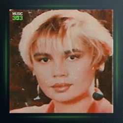 آهنگ Dua از سزن آکسو