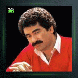 آهنگ Düşenin Dostu Yoğumuş از ابراهیم تاتلیس