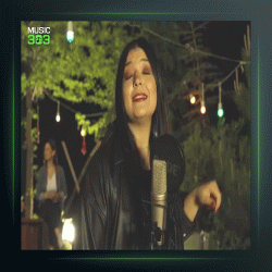 آهنگ El Alem از توچه کاندمیر