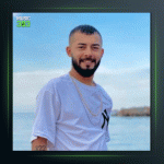 آهنگ El Insaf از کورتولوش کوش