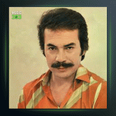 آهنگ Emrin Olur از اورهان گنجه بای