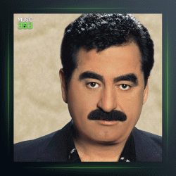 آهنگ Eşik Taşı از ابراهیم تاتلیس