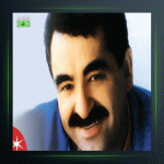 آهنگ Fesuphanallah از ابراهیم تاتلیس