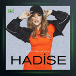 آهنگ Geliyorum Yanina از حادیثه